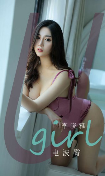 天方异谈